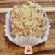 Brigadeiro Gourmet - 20 gramas 